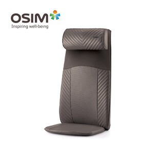 OSIM uJolly (Grey) Full Back Massager *Online Exclusive Only*