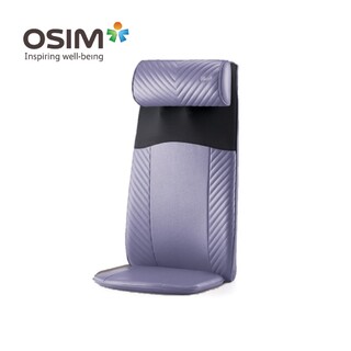 OSIM uJolly (Purple) Back Massager *Online Exclusive Only*