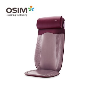 OSIM uJolly 2 (Purple) Full Back Massager | PRE-ORDER |  DELIVERY FROM EARLY AUGUST 2023