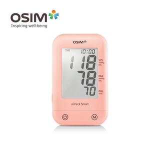 OSIM uCheck Smart Blood Pressure Monitor