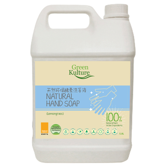 Green Kulture Natural Hand Soap 5L