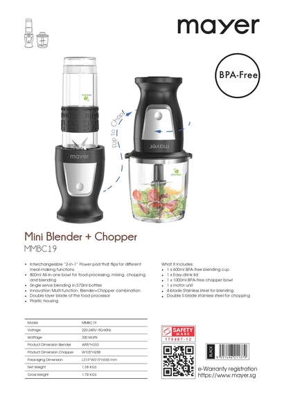 Mayer Blender Chopper - (Black)