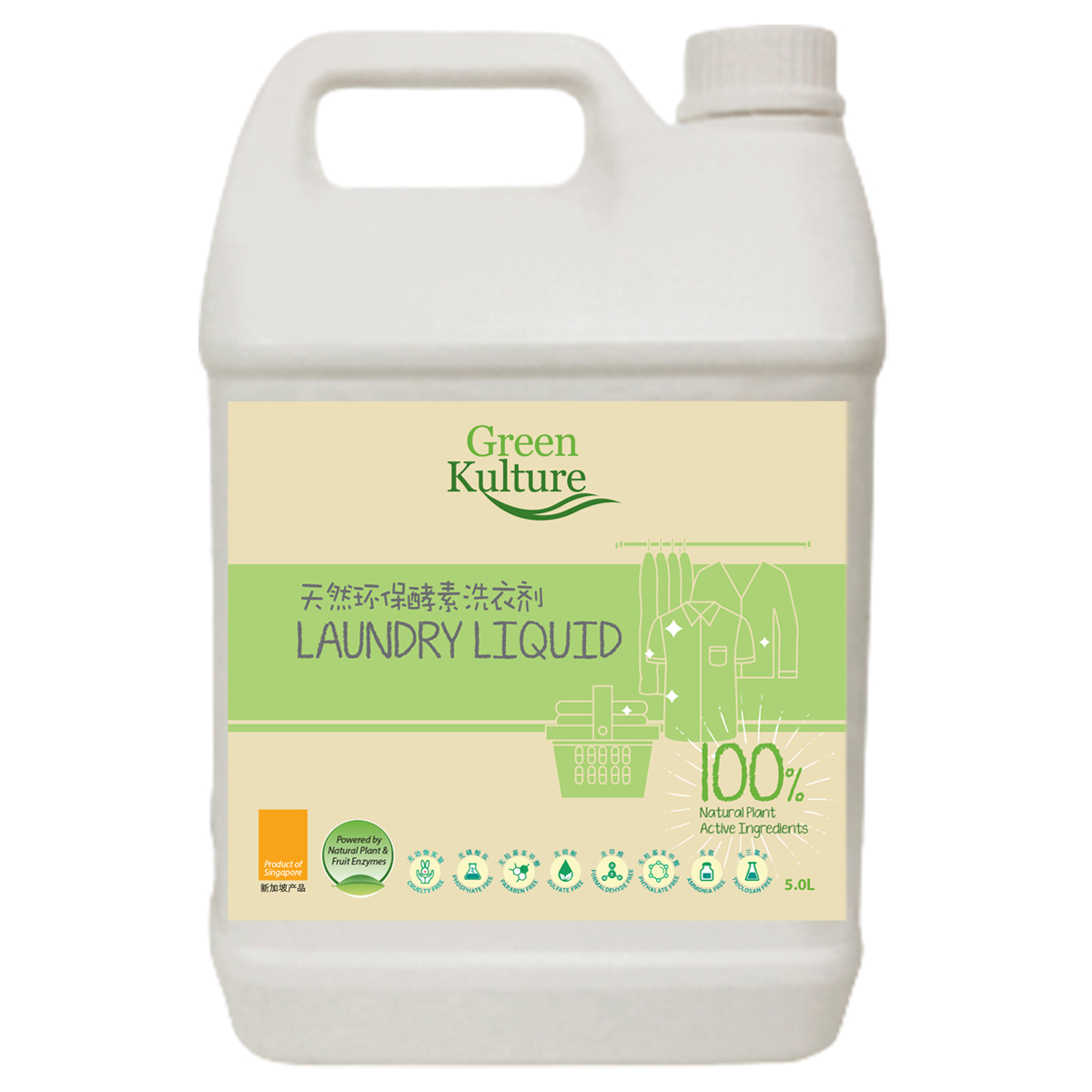 Green Kulture Laundry Liquid 5L